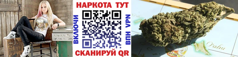 Наркота Демидов Cocaine  Амфетамин  Конопля  Бутират  ГАШИШ 