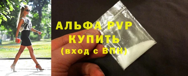 mix Беломорск