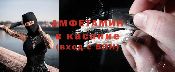 бошки Воткинск