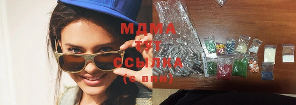 мяу мяу мука Вуктыл