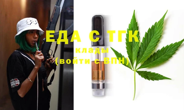 MDMA Всеволожск