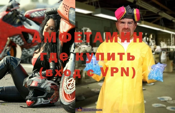 MESCALINE Баксан