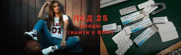 MDMA Premium VHQ Богородск