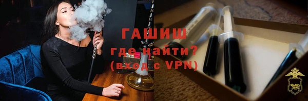 mix Беломорск