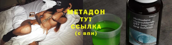 mix Беломорск