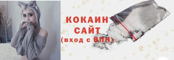 mix Беломорск