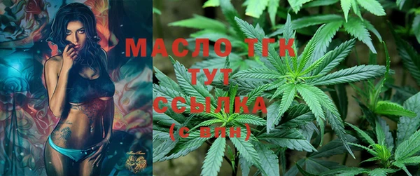 экстази Балабаново
