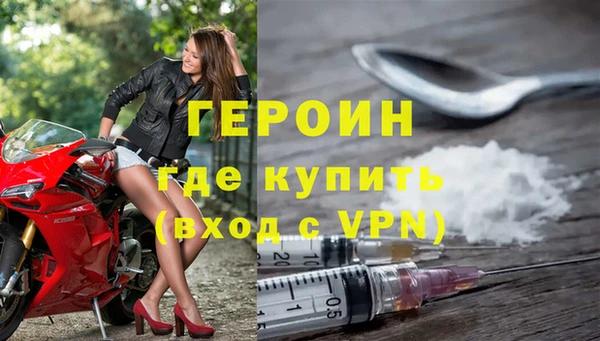 хмурый Белоозёрский