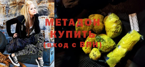 MDMA Всеволожск