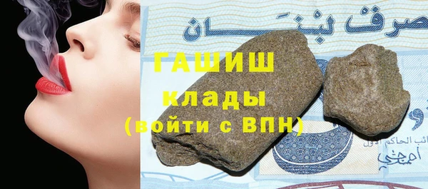 хмурый Белоозёрский