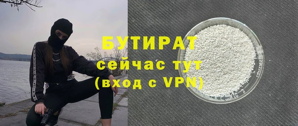 хмурый Белоозёрский