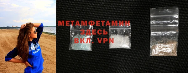 мяу мяу мука Вуктыл