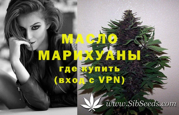 хмурый Белоозёрский