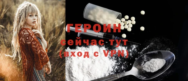 индика Белокуриха