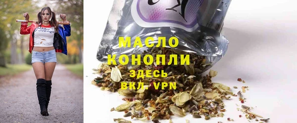 хмурый Белоозёрский