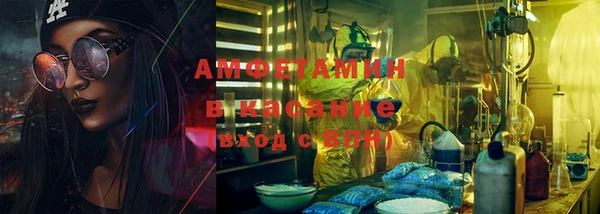 эйфоретик Богородицк