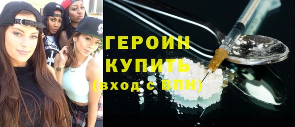 бошки Воткинск