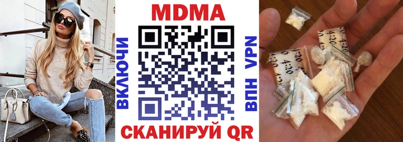 OMG ссылки  Демидов  МДМА кристаллы 