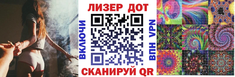 Марки 25I-NBOMe 1,5мг  kraken   Демидов  дарнет шоп 